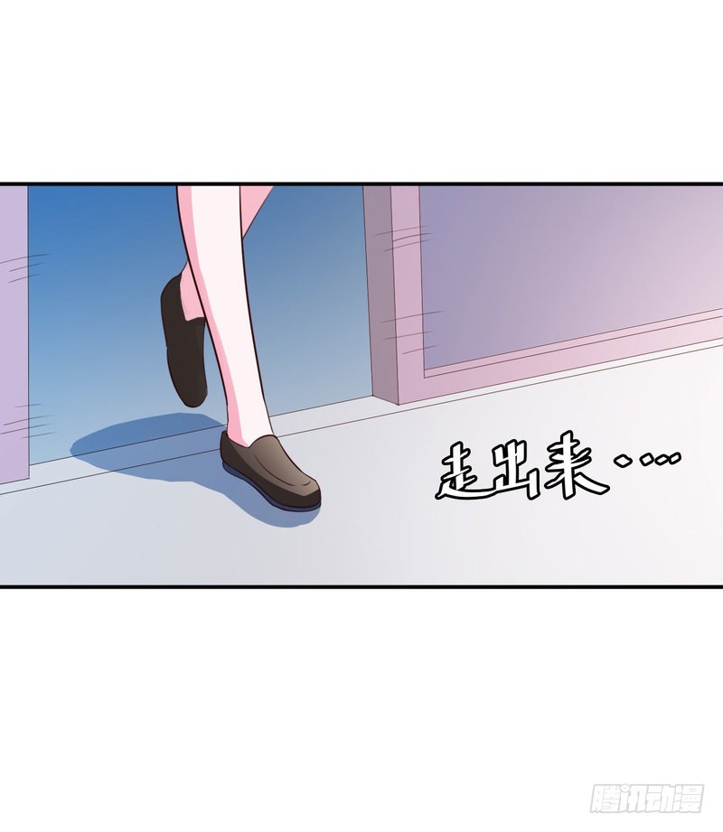 第34话 我是孩子的父亲-第35话