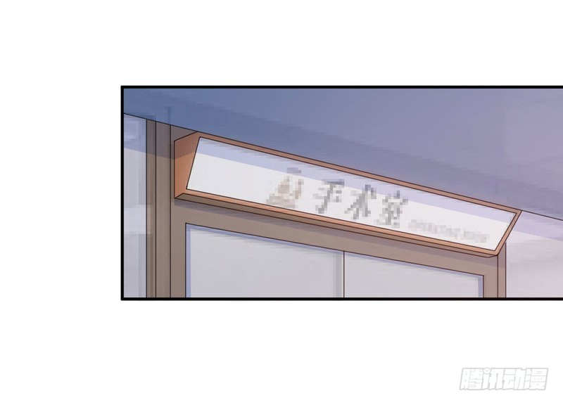 第34话 我是孩子的父亲-第35话