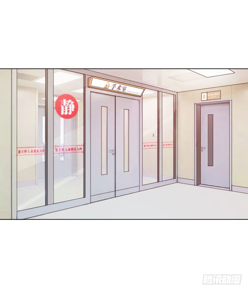 第34话 我是孩子的父亲-第35话