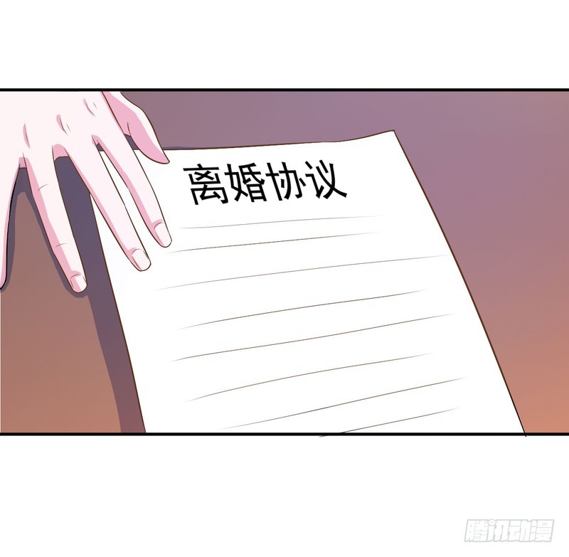 第36话 离婚协议-第37话