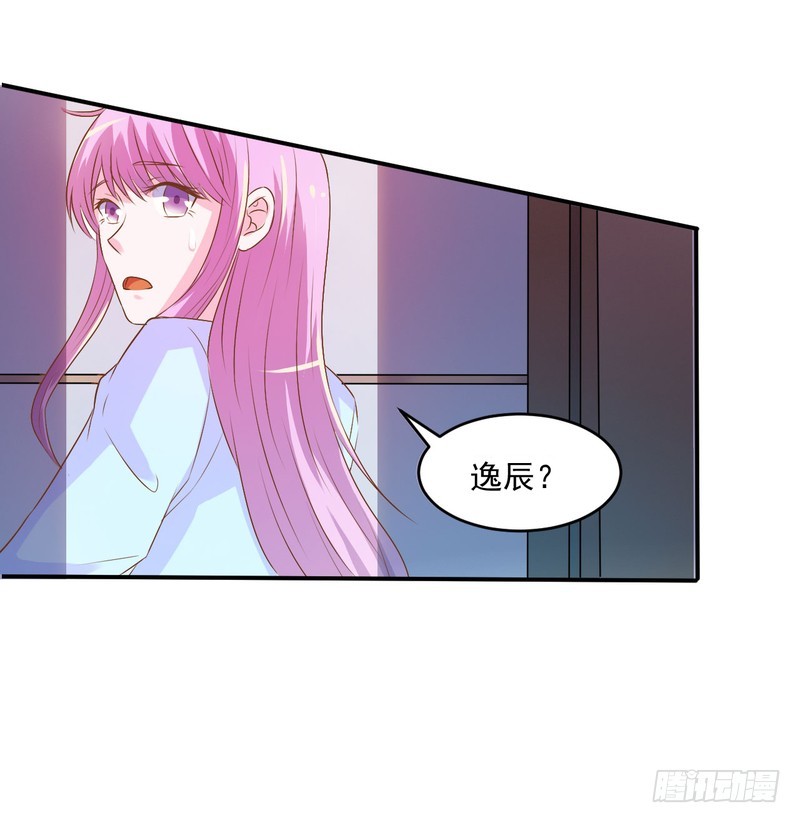 第36话 离婚协议-第37话