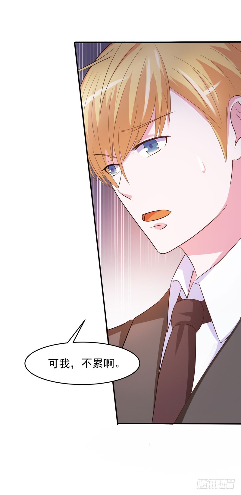 第36话 离婚协议-第37话