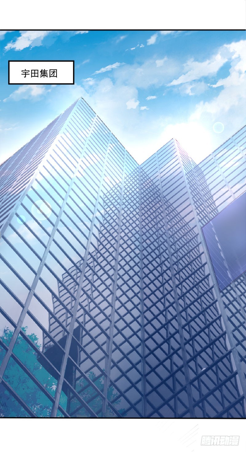 第40话 别担心，一切有我！-第41话