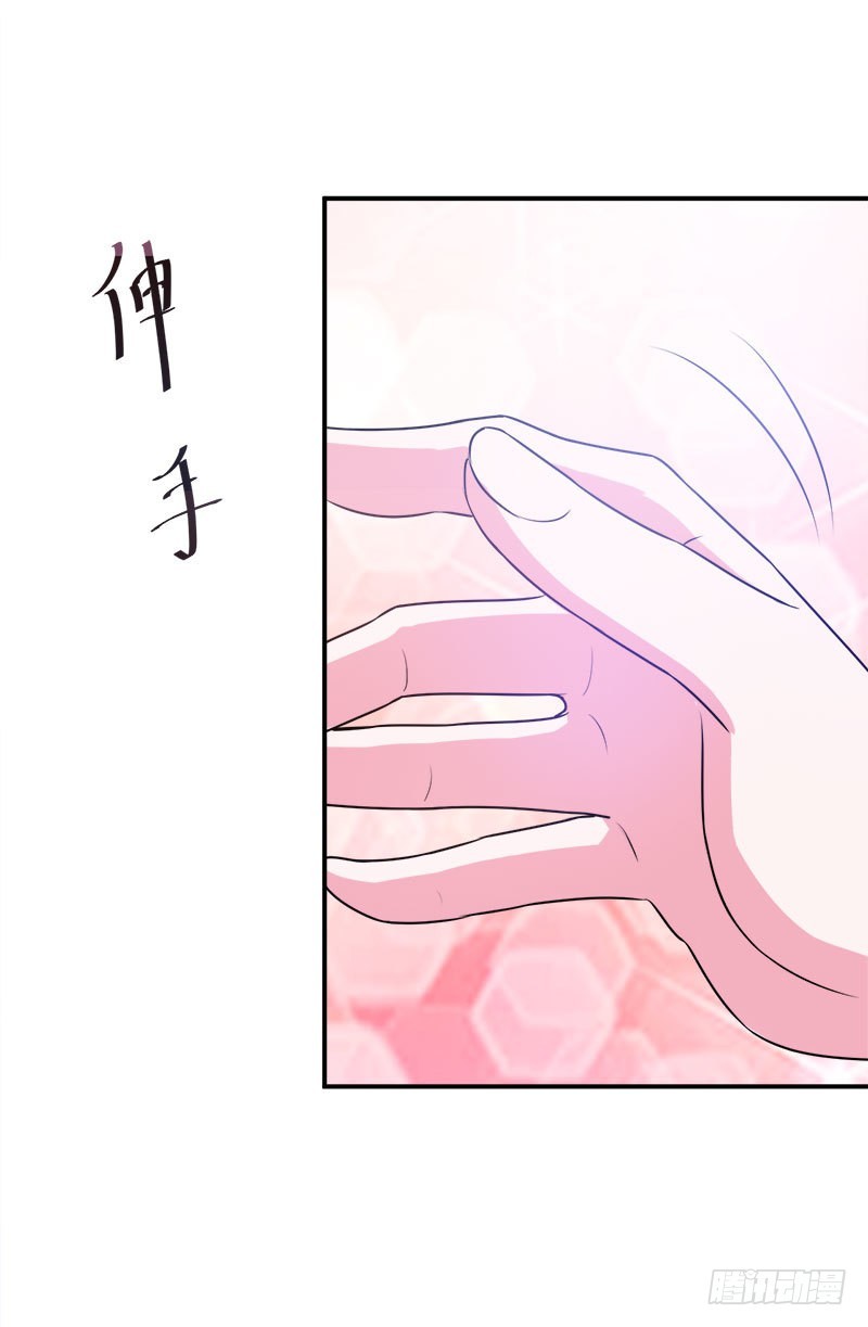 第40话 别担心，一切有我！-第41话