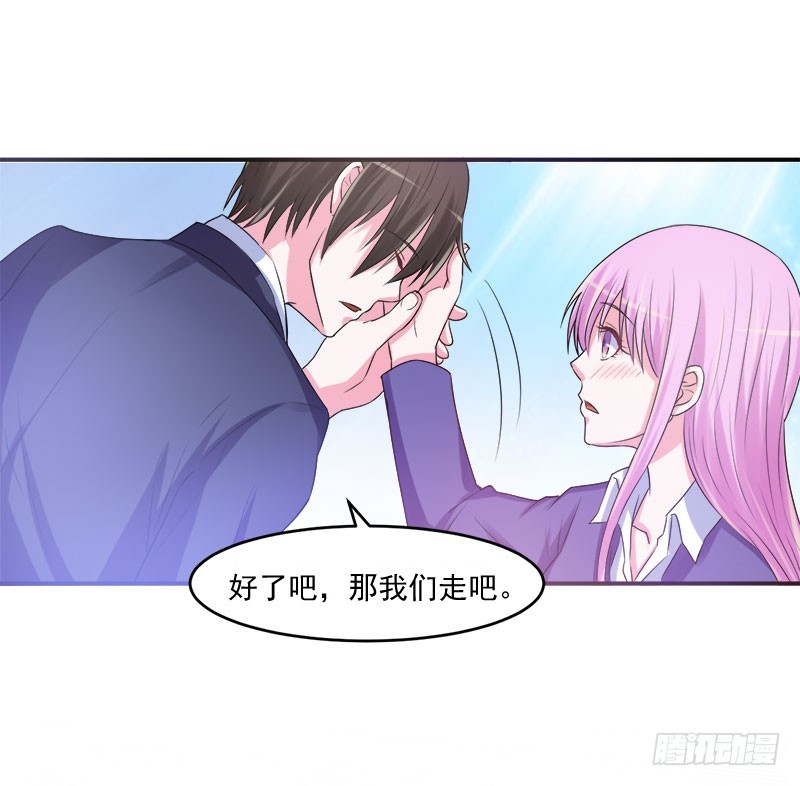 第40话 别担心，一切有我！-第41话