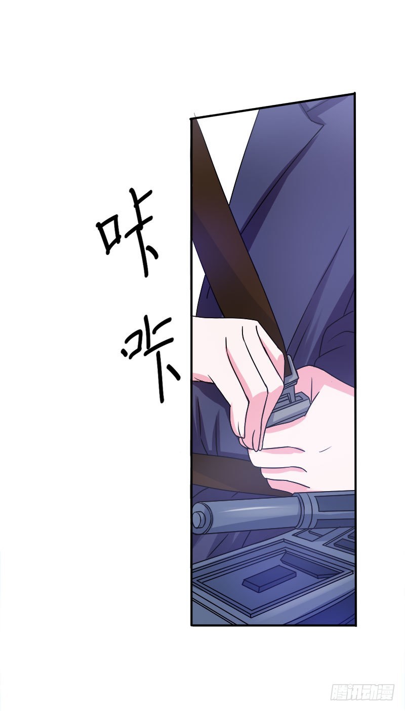 第40话 别担心，一切有我！-第41话