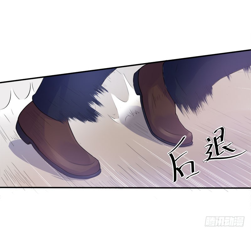 第44话 只为了报仇-第45话