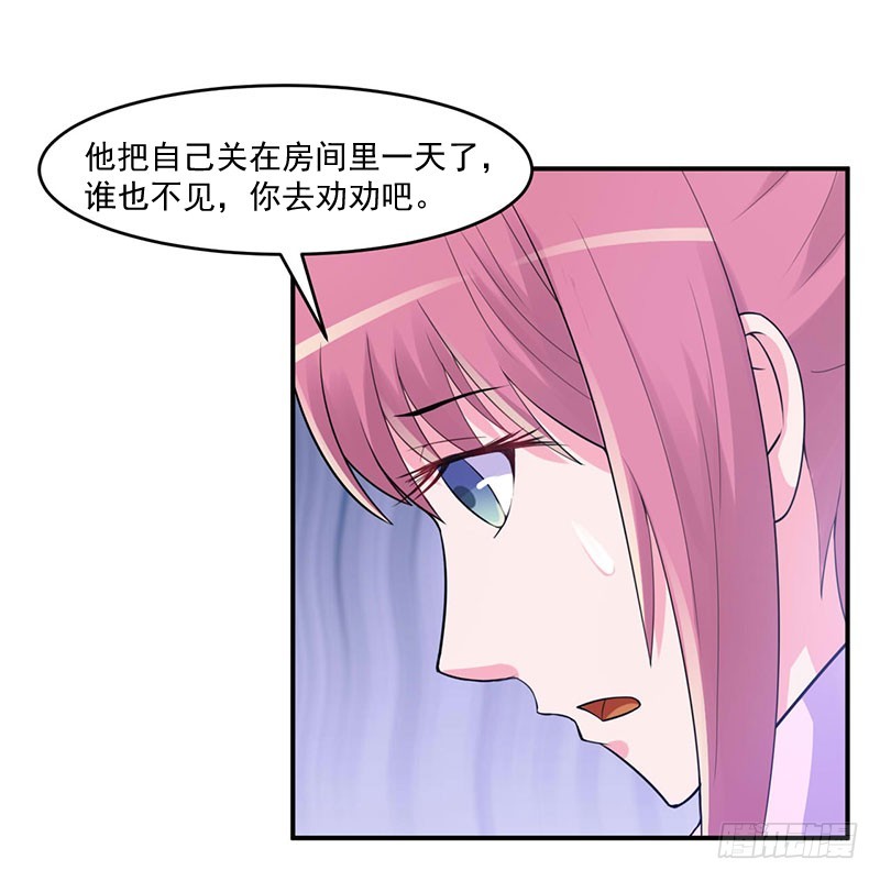 第46话 唐母出事-第47话