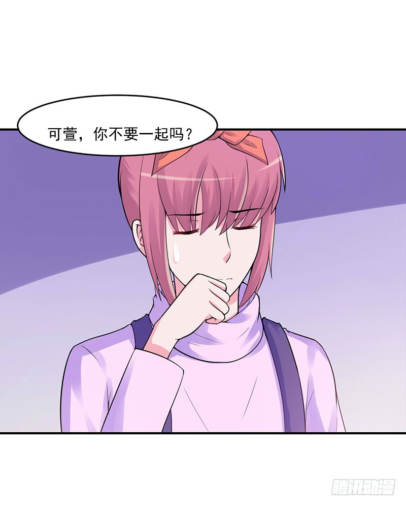 第46话 唐母出事-第47话