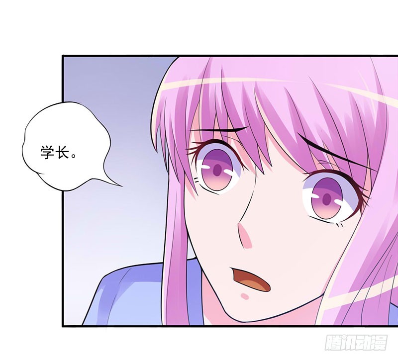 第46话 唐母出事-第47话