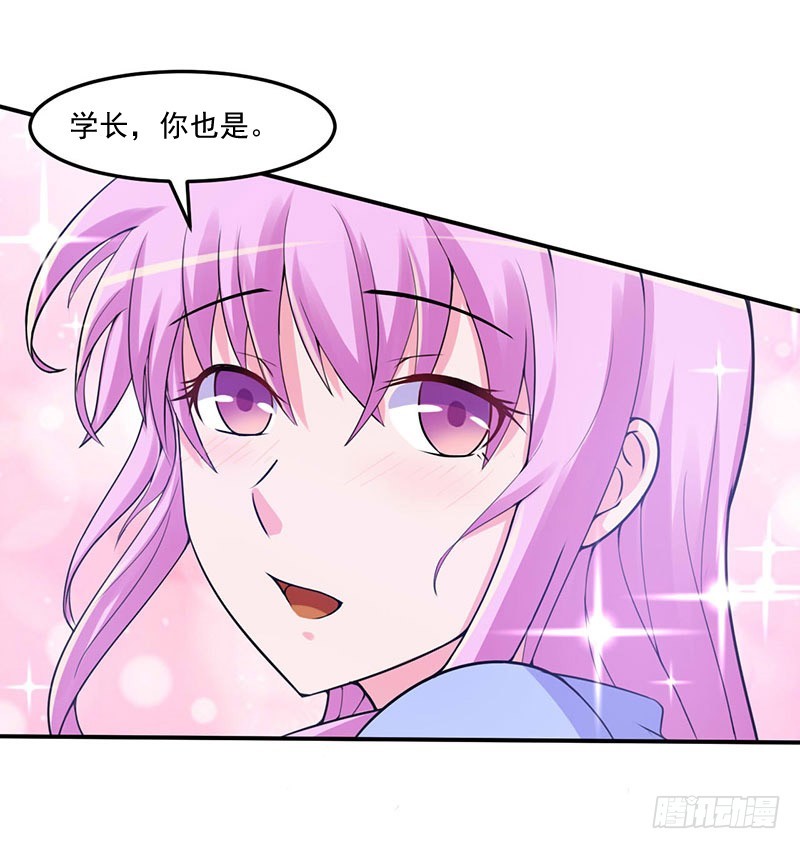 第46话 唐母出事-第47话