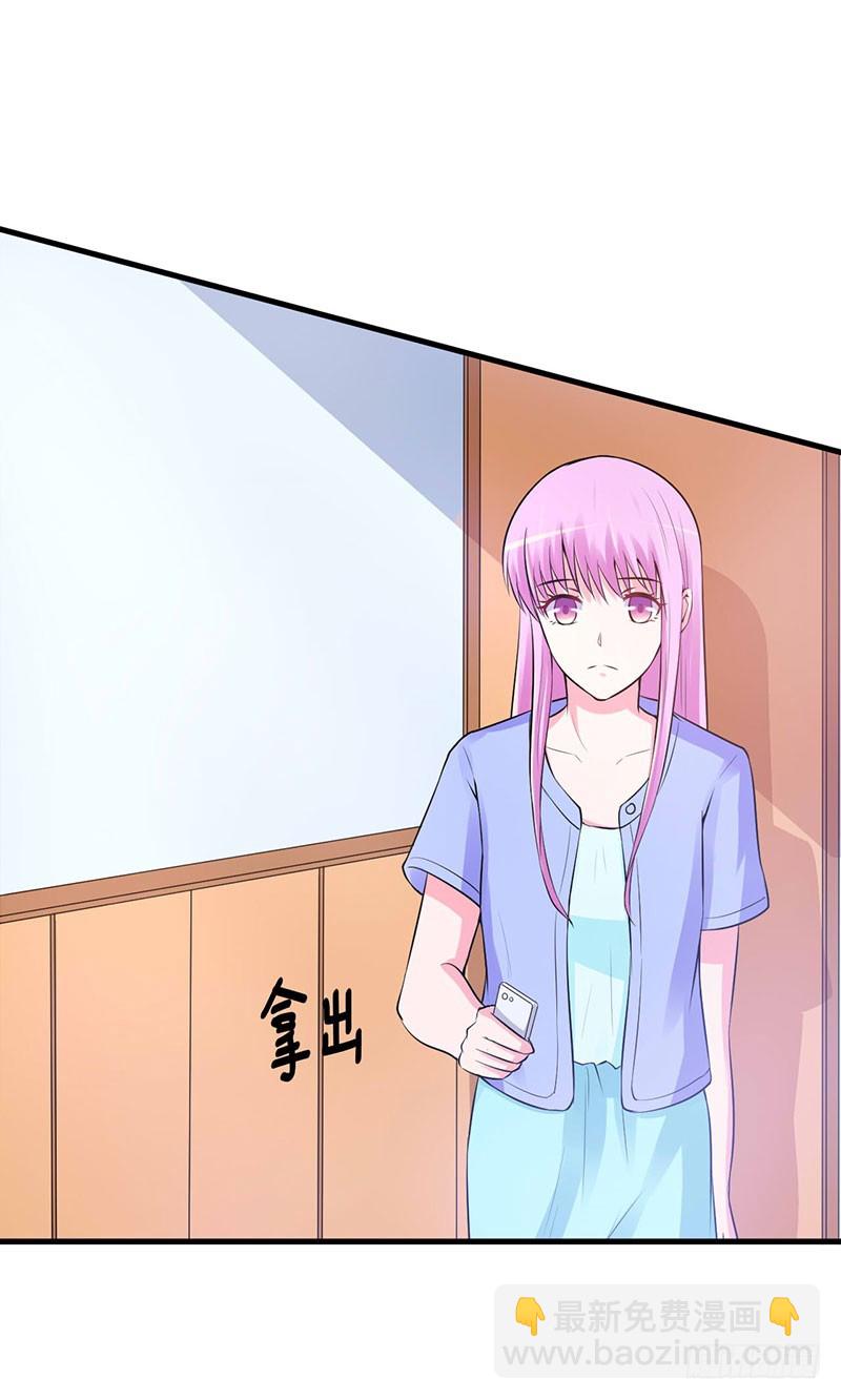 第46话 唐母出事-第47话