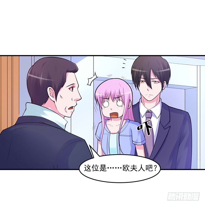 第48话 度假-第49话