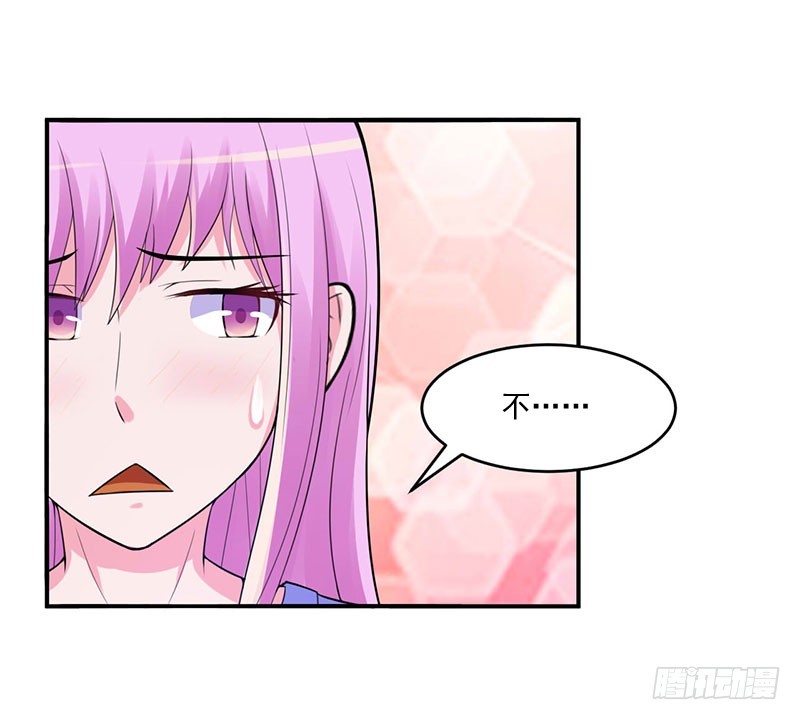 第48话 度假-第49话