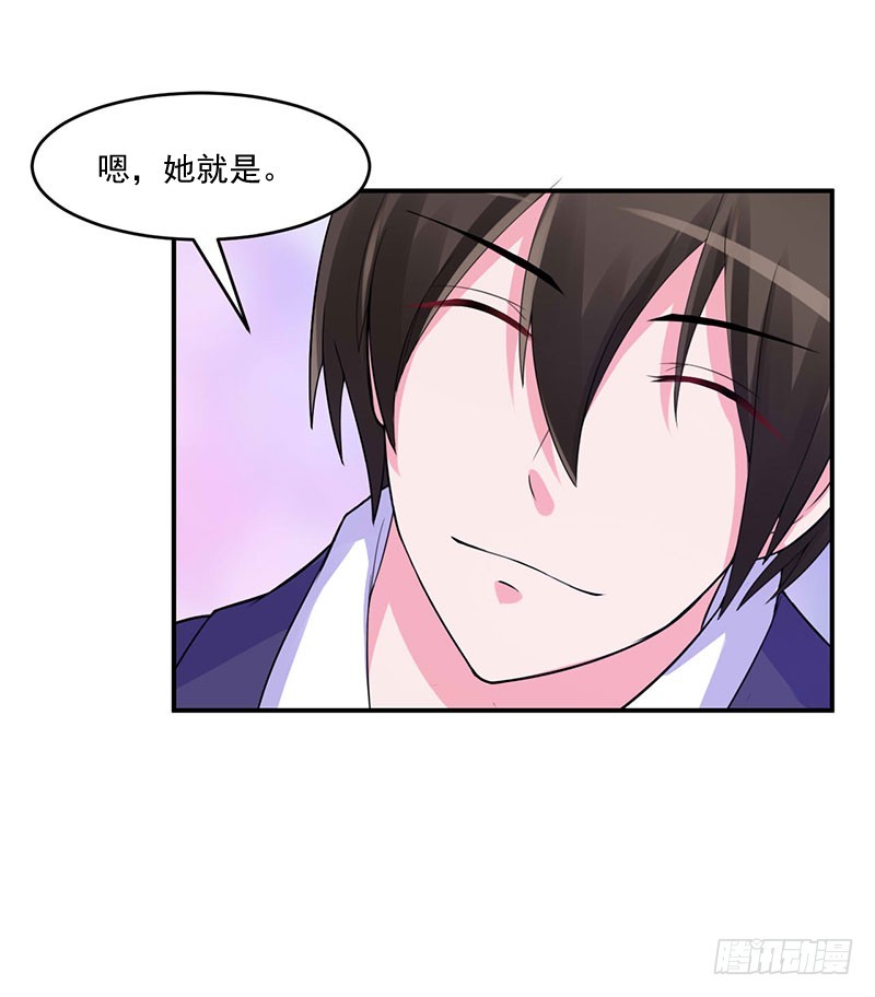 第48话 度假-第49话