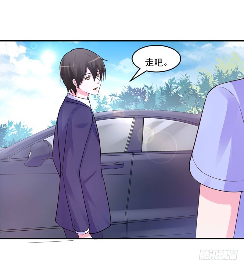 第48话 度假-第49话