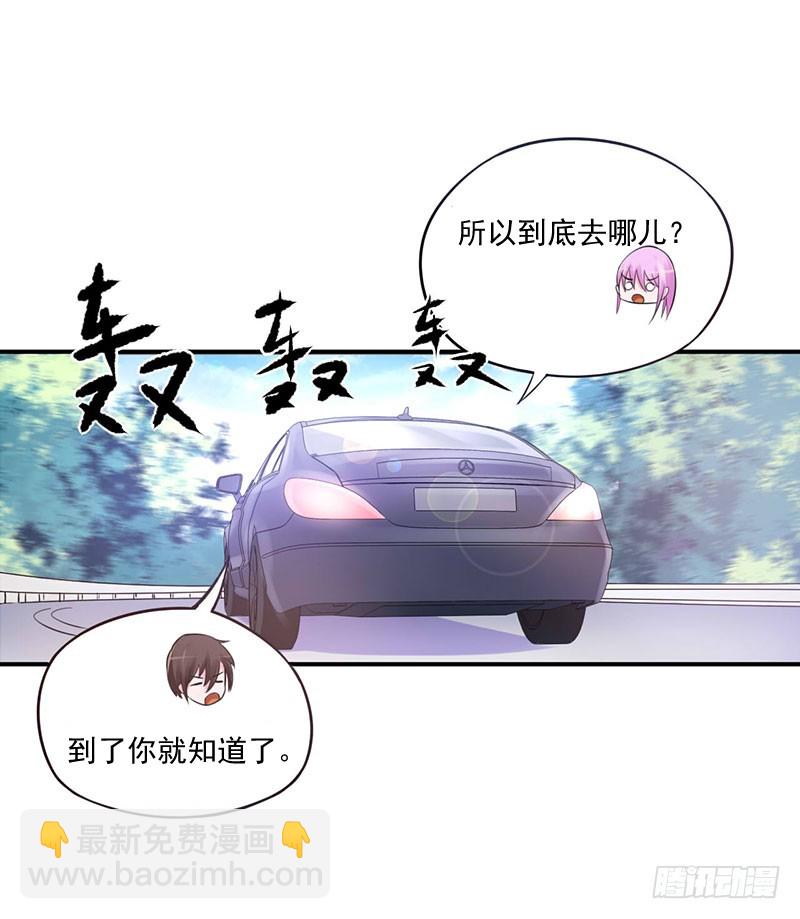 第48话 度假-第49话