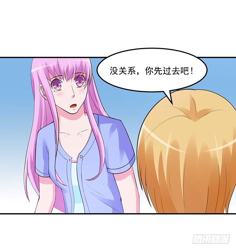 第50话 既然喜欢，就去争取！-第51话
