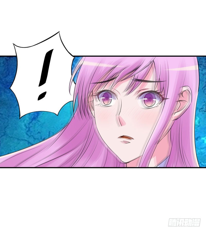 第54话 应酬(1/2)-第55话