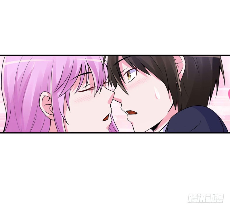 第54话 应酬(1/2)-第55话