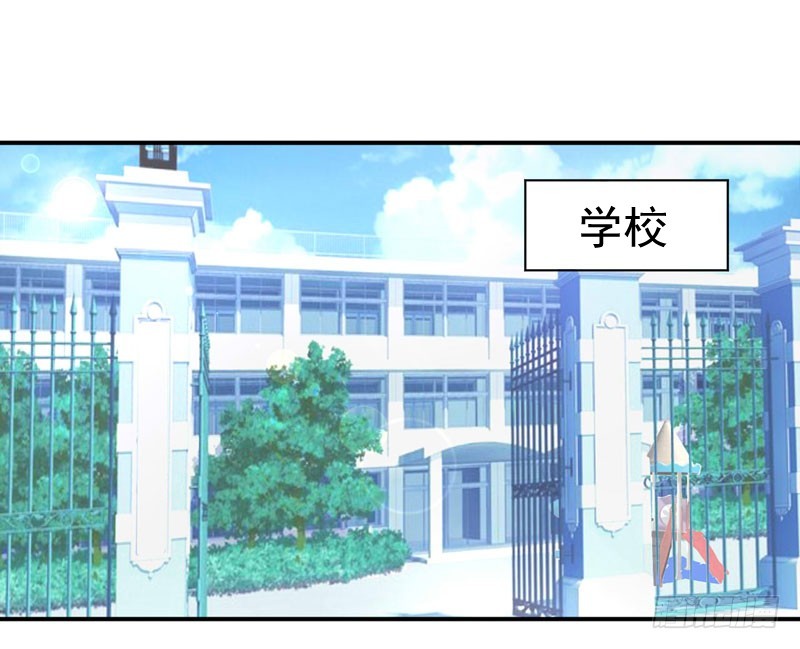 第56话 求饶-第57话