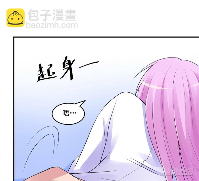 第56话 求饶-第57话