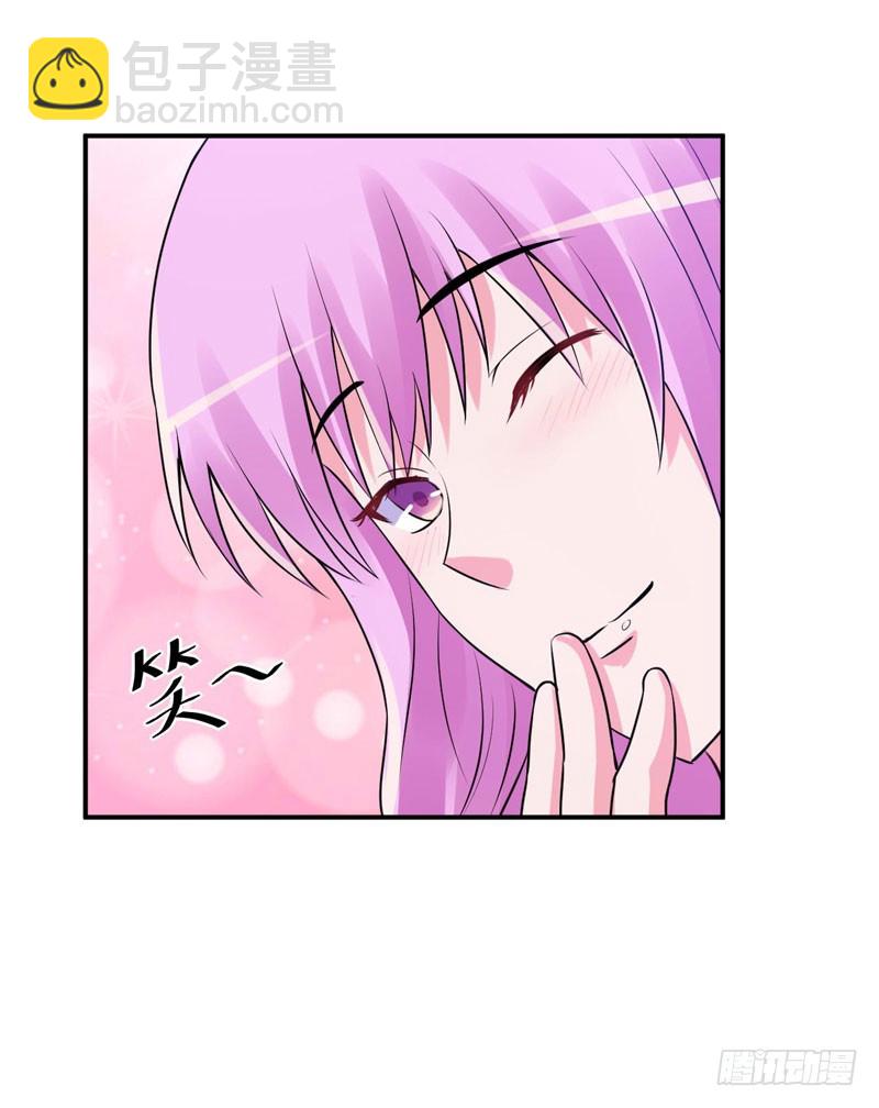 第56话 求饶-第57话
