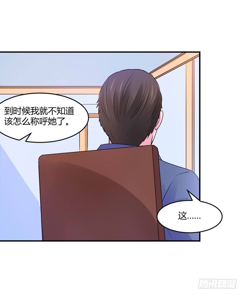第58话 劫狱车-第59话