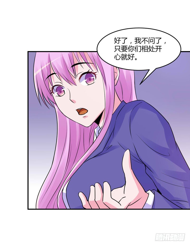第58话 劫狱车-第59话