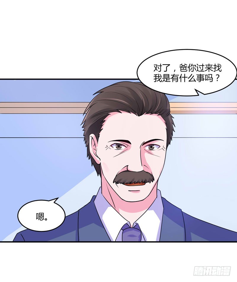 第58话 劫狱车-第59话