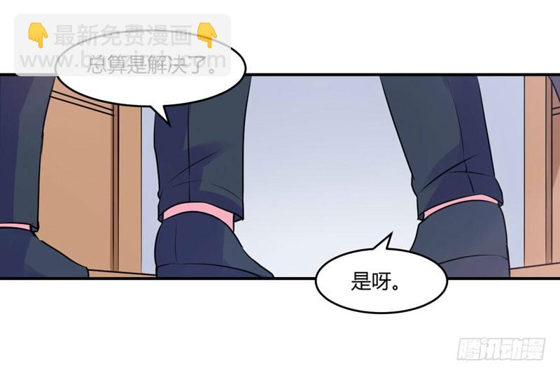 第58话 劫狱车-第59话
