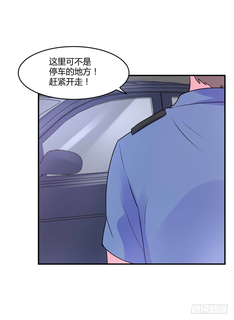第58话 劫狱车-第59话