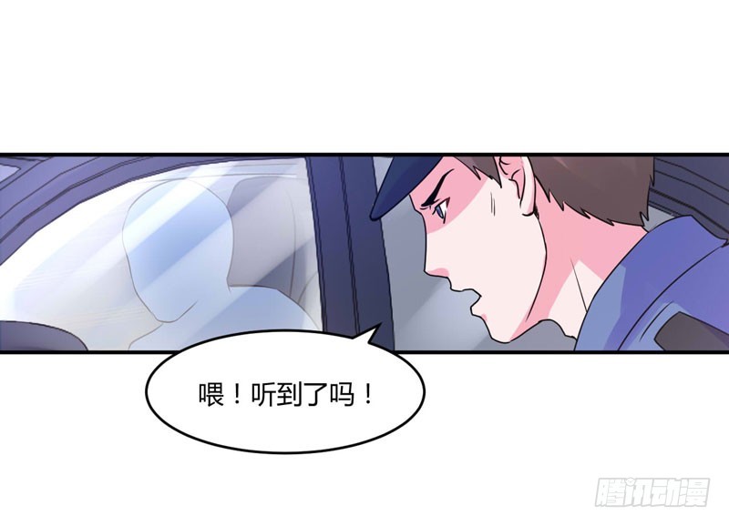 第58话 劫狱车-第59话