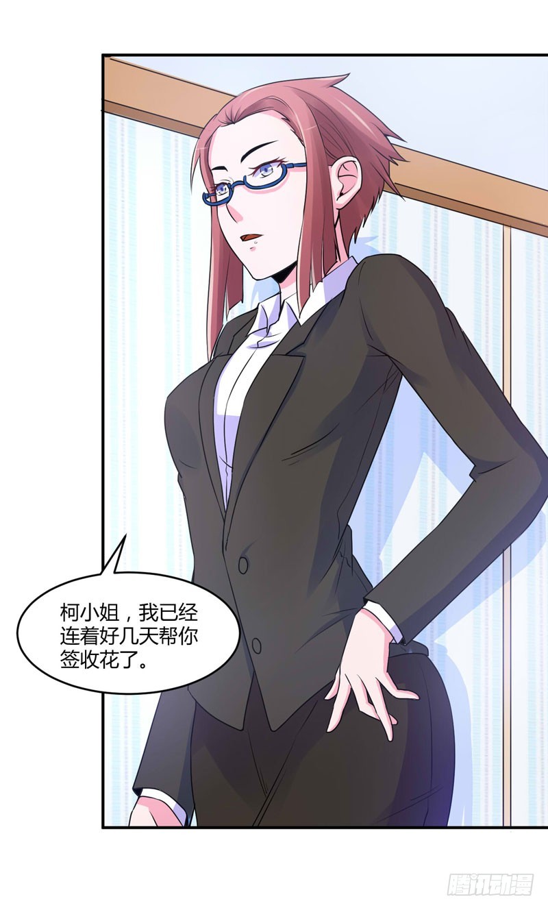 第58话 劫狱车-第59话