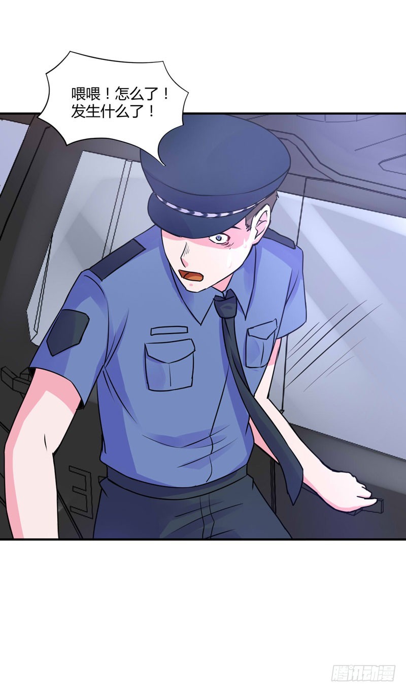 第58话 劫狱车-第59话