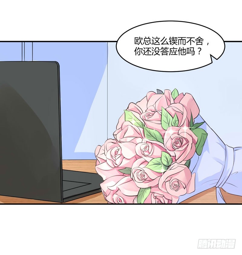 第58话 劫狱车-第59话