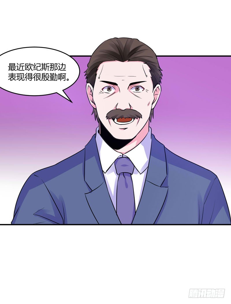 第58话 劫狱车-第59话