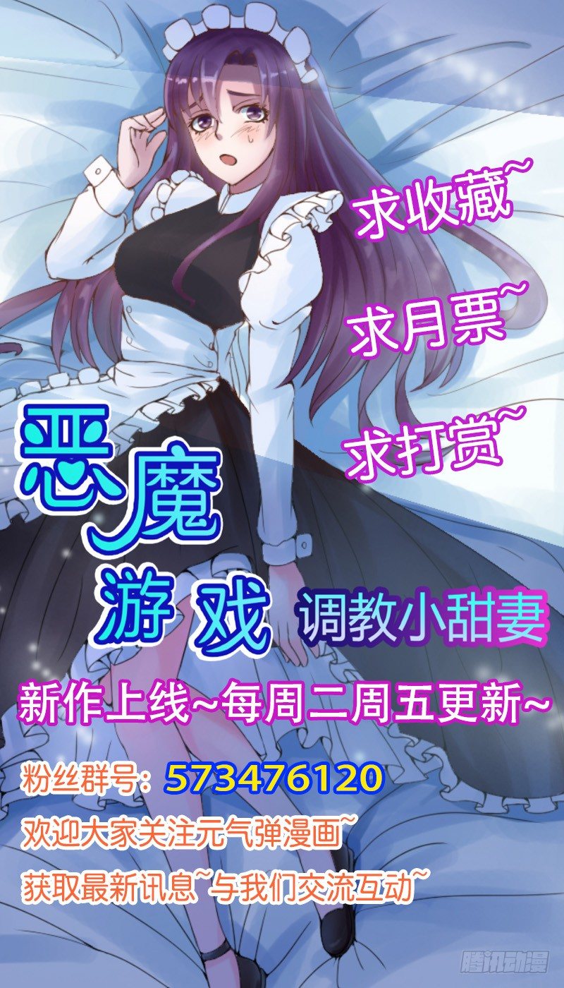 第7话 希宁，我喜欢你-第7话
