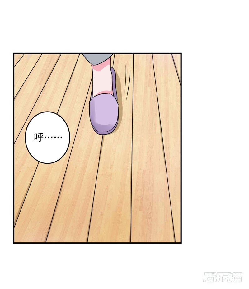 第62话 当局者迷-第63话