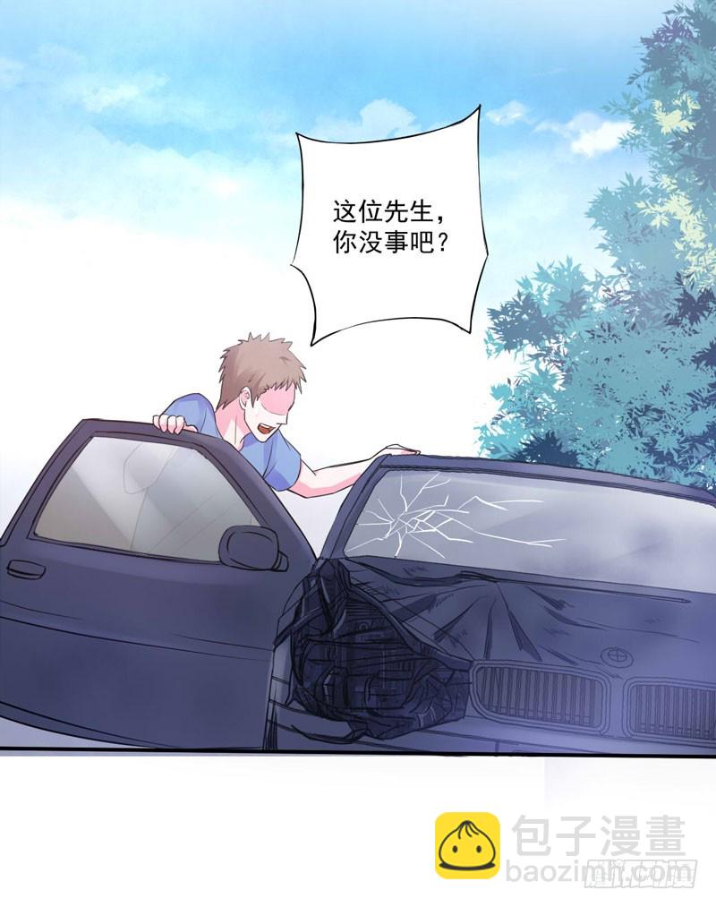 第68话 报应-第69话