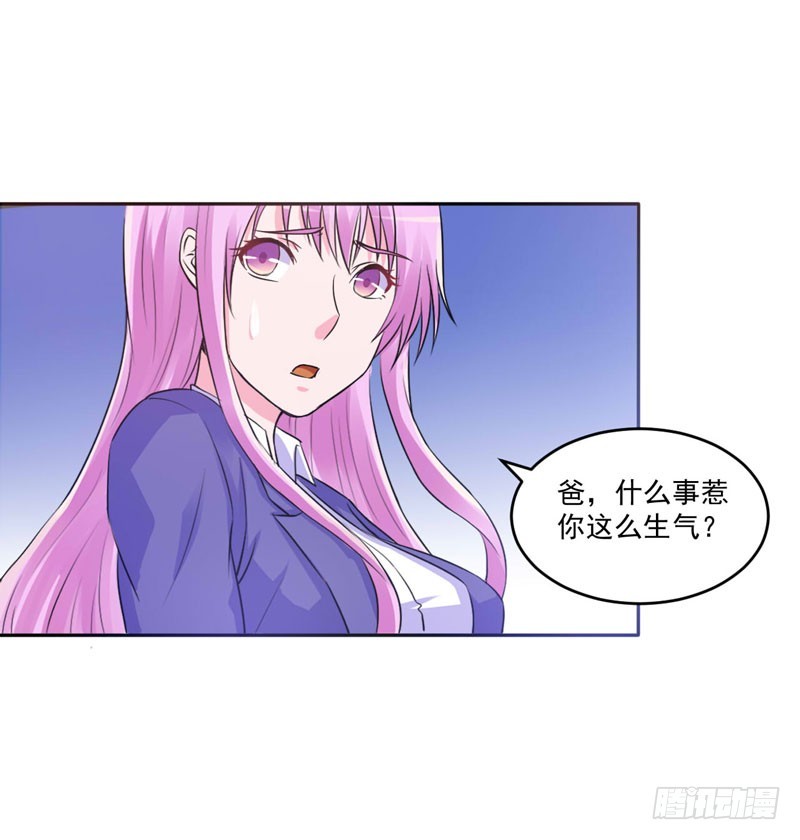 第68话 报应-第69话