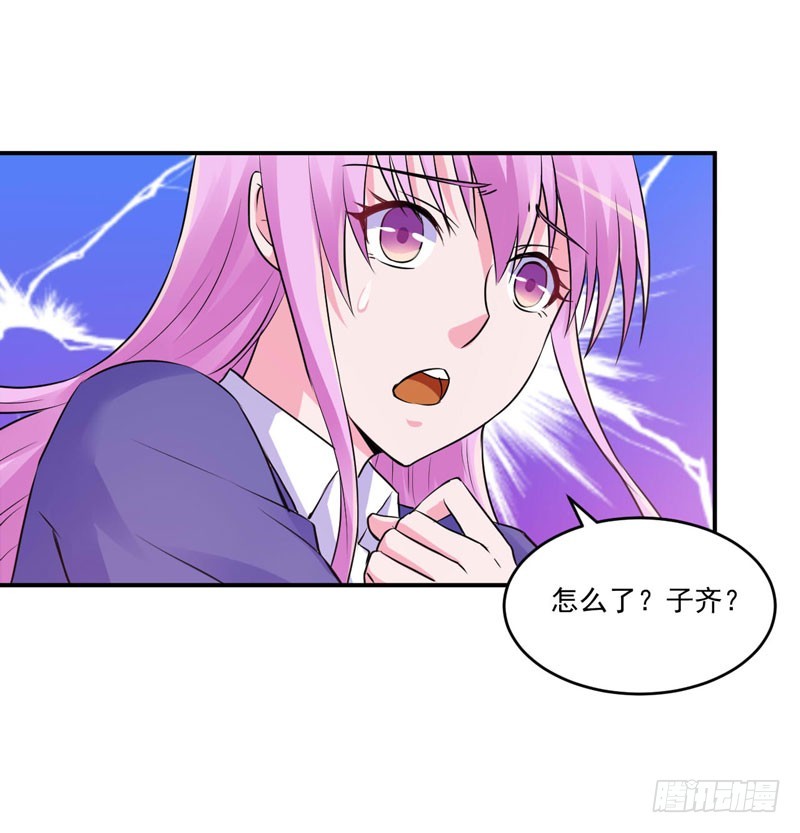第68话 报应-第69话