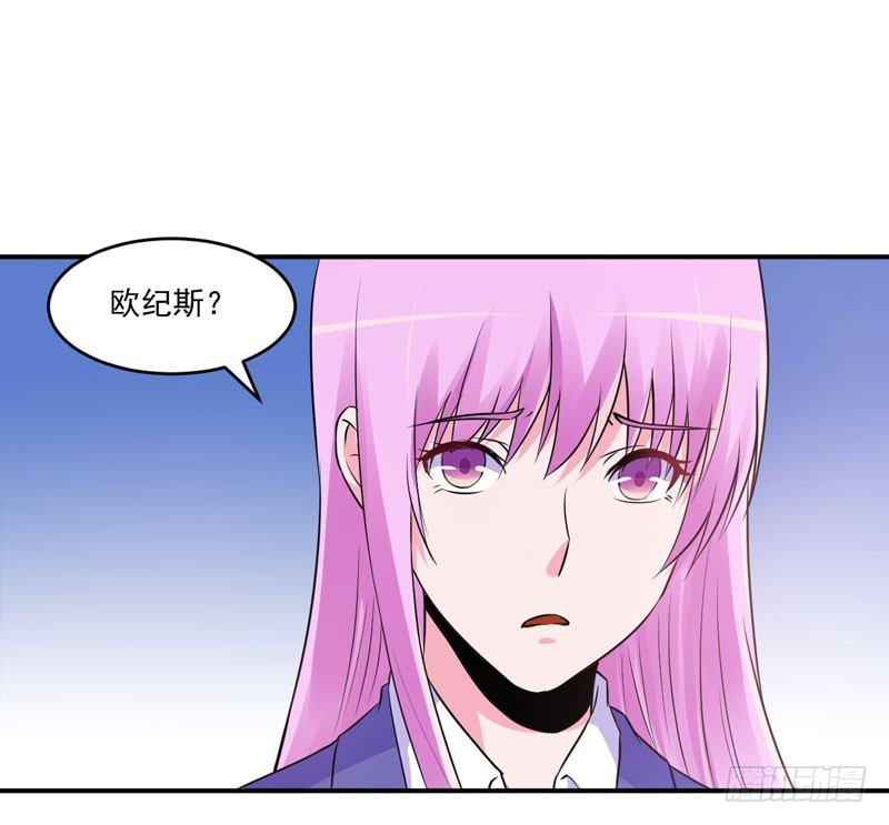 第68话 报应-第69话