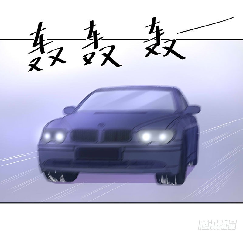 第68话 报应-第69话