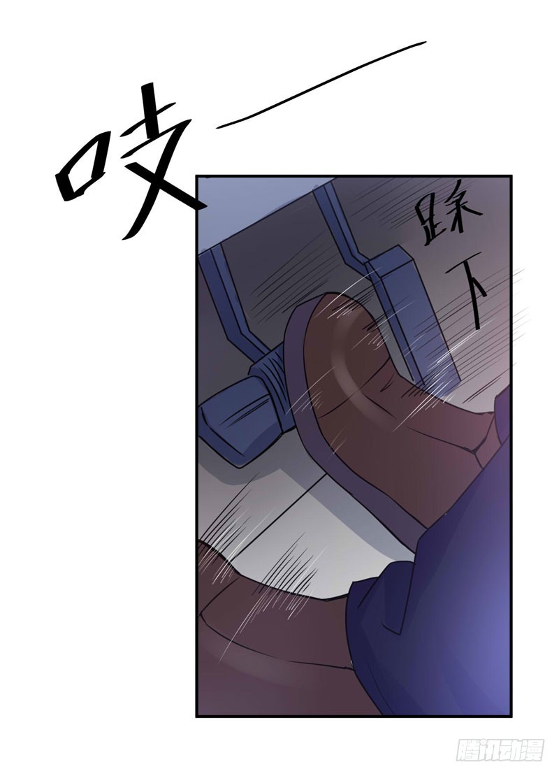 第68话 报应-第69话