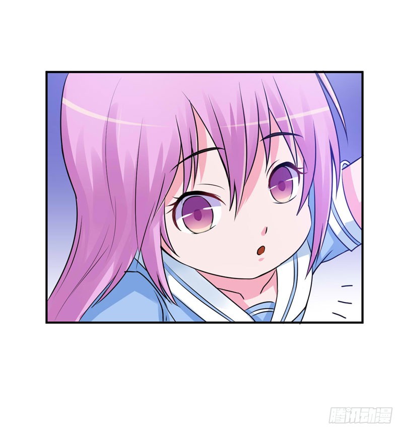 第70话 你能要点脸吗？-第71话