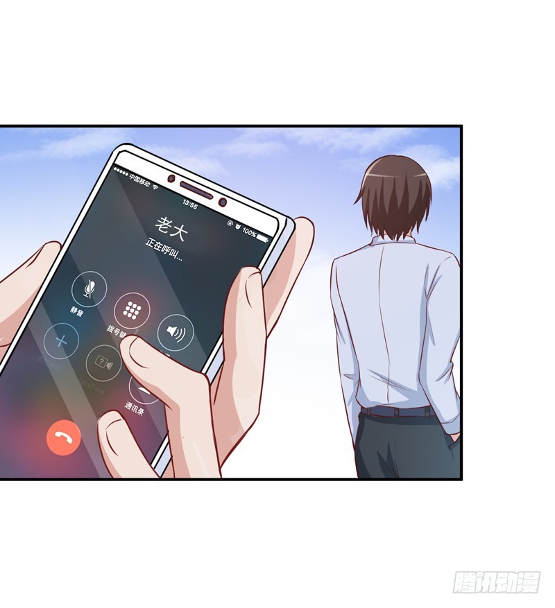 第74话 请让她幸福-第75话