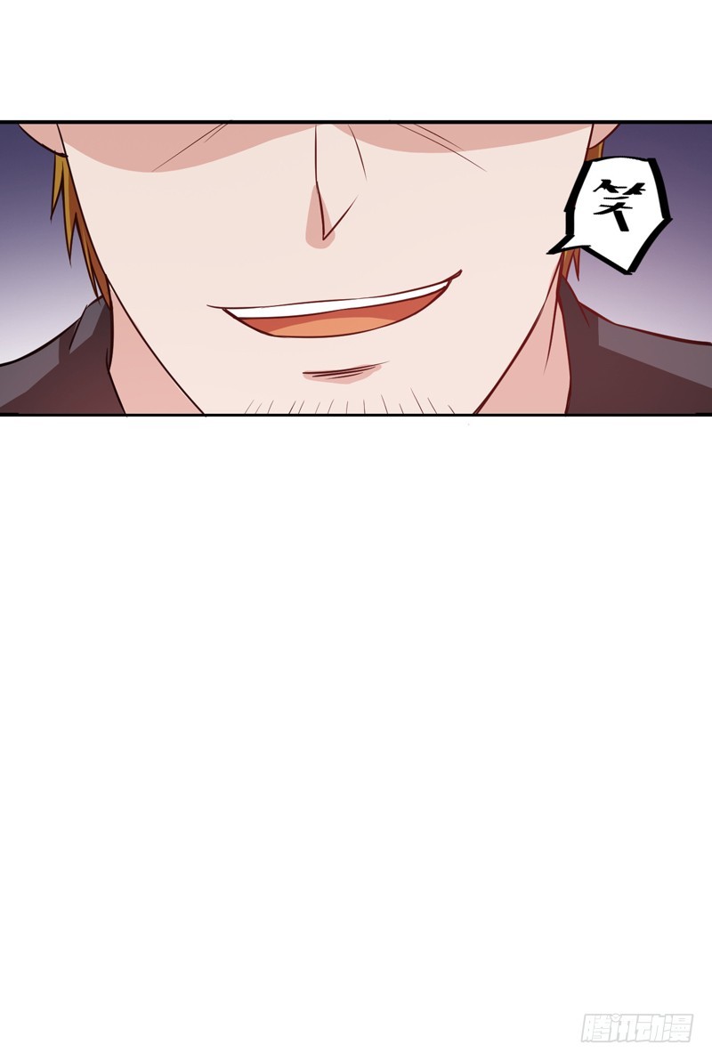 第74话 请让她幸福-第75话