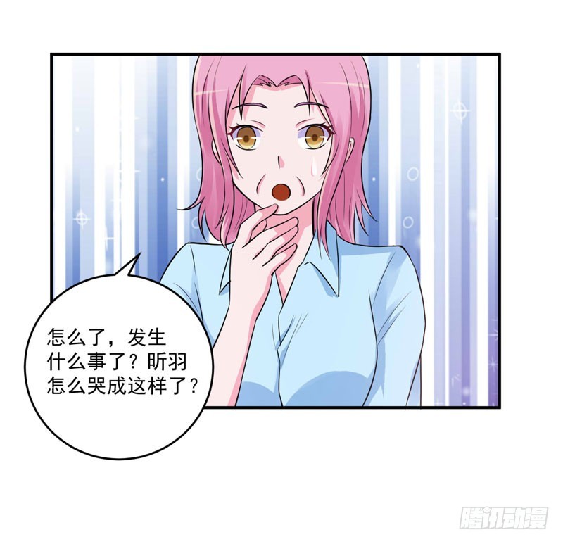 第76话 付出代价-第77话