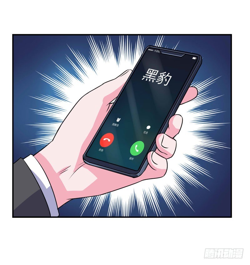第78话 别碰我！-第79话